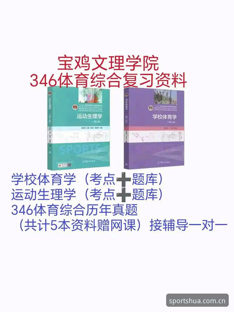 华体育电脑登录 资深用户分享:2026年华体育电脑登录实战经验与新版使用心得